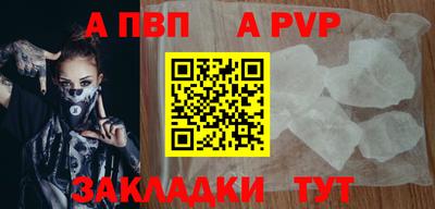 PSILOCYBIN Старая Купавна