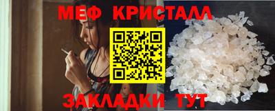 а пвп мука Среднеуральск