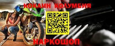а пвп мука Среднеуральск
