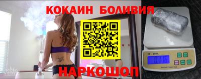 ПСИЛОЦИБИНОВЫЕ ГРИБЫ Ставрополь