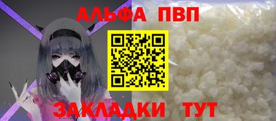 PSILOCYBIN Старая Купавна