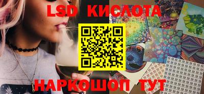 а пвп мука Среднеуральск