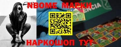 PSILOCYBIN Старая Купавна