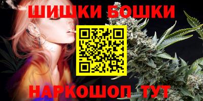 PSILOCYBIN Старая Купавна