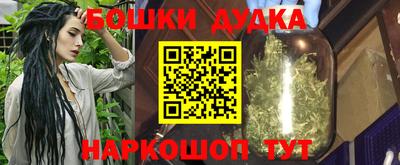 ПСИЛОЦИБИНОВЫЕ ГРИБЫ Ставрополь