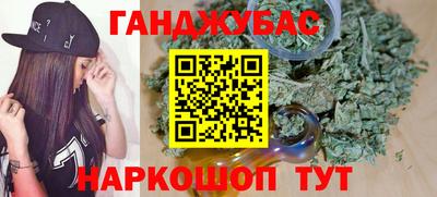 ПСИЛОЦИБИНОВЫЕ ГРИБЫ Ставрополь