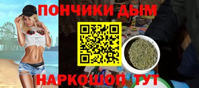 PSILOCYBIN Старая Купавна