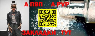 PSILOCYBIN Старая Купавна