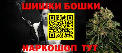 ПСИЛОЦИБИНОВЫЕ ГРИБЫ Ставрополь