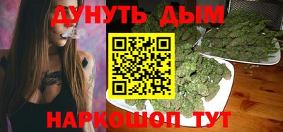 PSILOCYBIN Старая Купавна