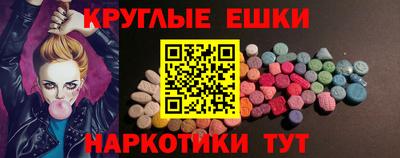 а пвп мука Среднеуральск