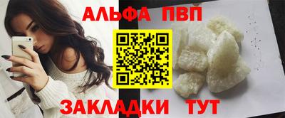 а пвп мука Среднеуральск
