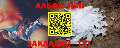 PSILOCYBIN Старая Купавна