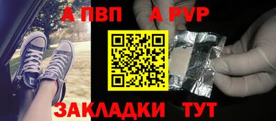 PSILOCYBIN Старая Купавна