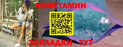 а пвп мука Среднеуральск