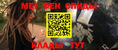 PSILOCYBIN Старая Купавна