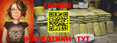 а пвп мука Среднеуральск