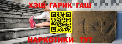 а пвп мука Среднеуральск