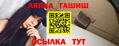 ПСИЛОЦИБИНОВЫЕ ГРИБЫ Ставрополь