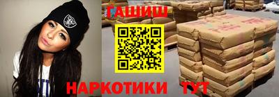 PSILOCYBIN Старая Купавна