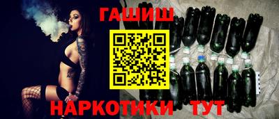 а пвп мука Среднеуральск