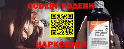 PSILOCYBIN Старая Купавна