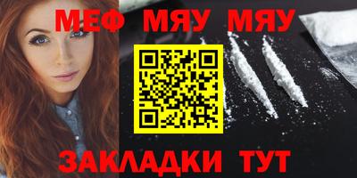 ПСИЛОЦИБИНОВЫЕ ГРИБЫ Ставрополь